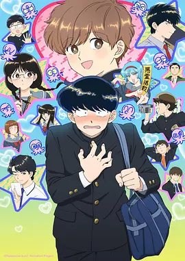 机甲黎明 科幻机战动漫在线观看