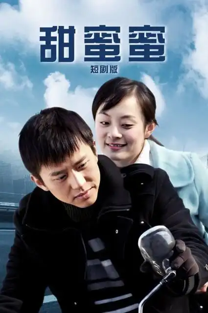 医者仁心 医疗职场剧全集在线观看